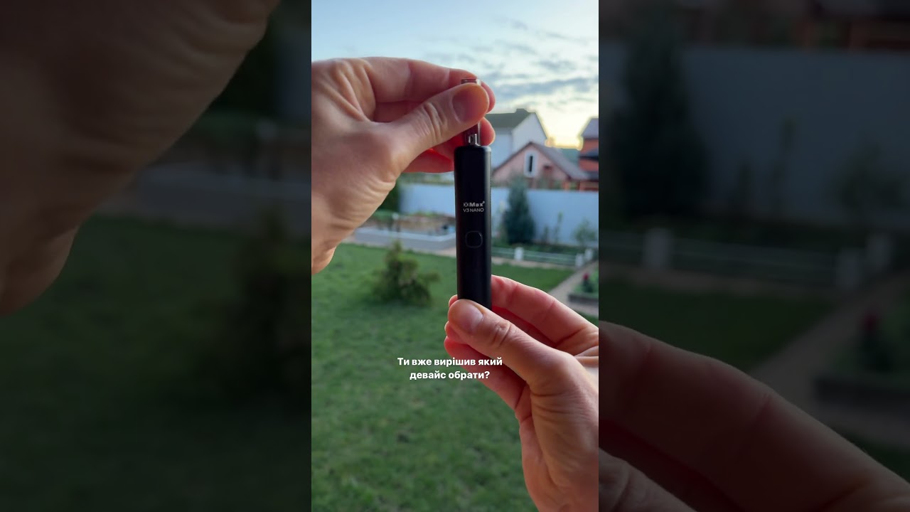 🔥 XMax V3 Nano — це справжня еволюція у світі портативних вапорайзерів!