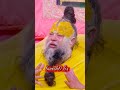 aap sab is video ko like kar 🙏 #premanand #premanandjipravachan #binesh0.6x #trendingshorts #baskar