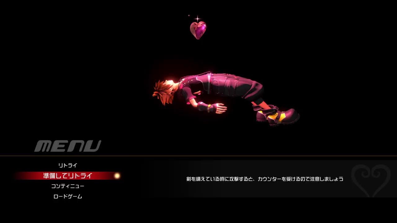 #12-2 寝落ち!?なにしてんだ配信 今更初見KH3~キーブレード墓場~ クリティカルlv.1