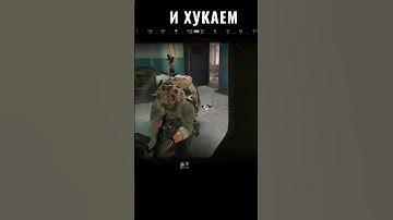 Sineva oneshot kill  #scorpion #hook #shield #shorts #shootergames #deltaforce #extraction  #1shot