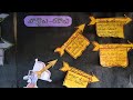 Creative activity for types of sentences. తెలుగు భాషా వ్యాకరణం #తెలుగుభాష #వ్యాకరణం #creativeideas