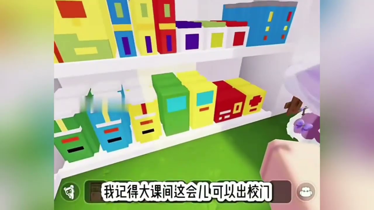 迷你世界《校园怪谈》完整版  #迷你世界說故事  #迷你世界  #迷你世界故事  #迷你世界講故事  #miniworld