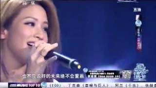 袁詠琳 我愛我自己/JR紀言愷+阿喜林育品 你的擁抱/劉鳳瑤 Loving You 全球中文音樂榜上榜 20160702 (4/6)