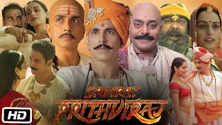 Samrat Prithviraj Full Movie Hindi | Akshay Kumar | Manushi Chhillar | Sanjay Dutt | Story & Facts