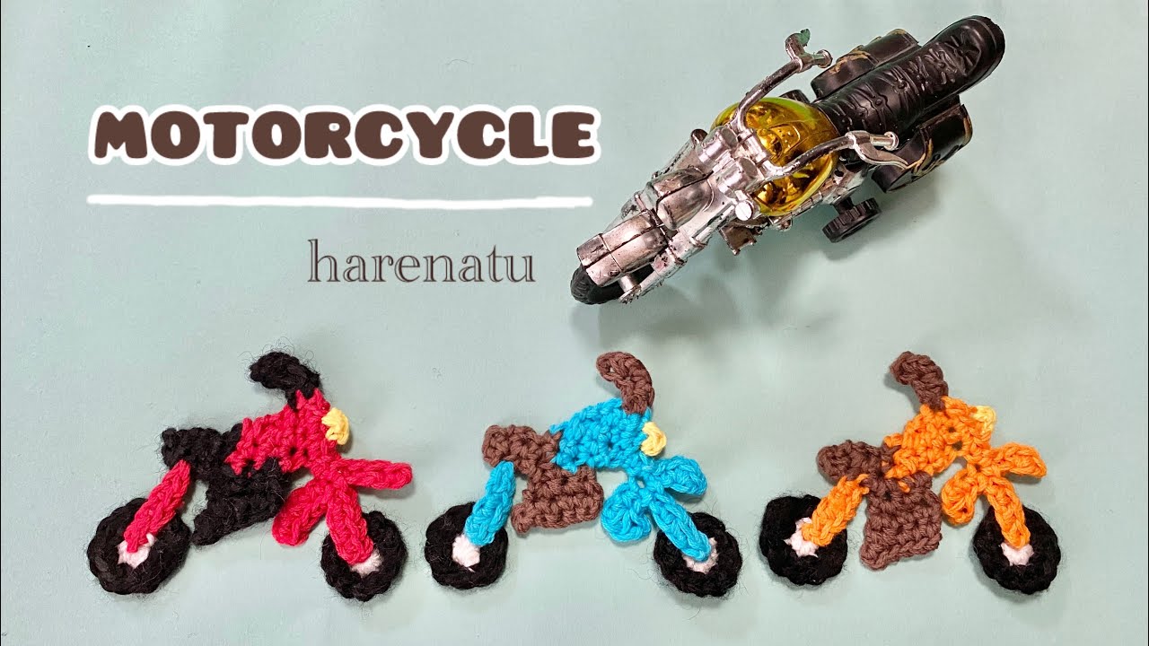 How to crochet a motorcycle ☆ Working vehicle motif [crochet