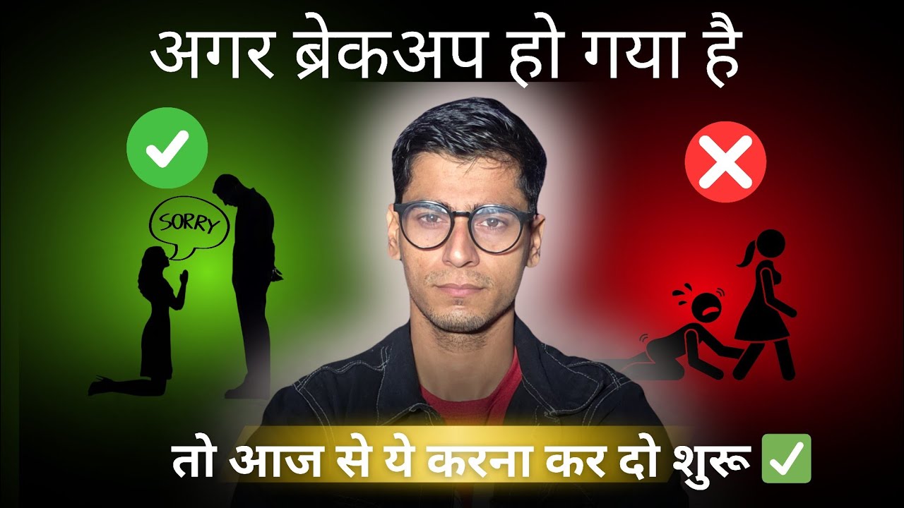 Начните делать это после расставания ✅ Разговоры на душе