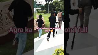 Agra ka five star hotel 🤩 full enjoy #agratajview #shorts #song