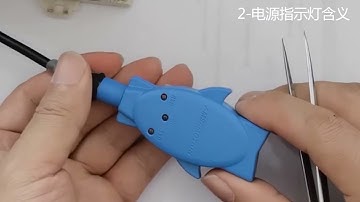 amsamotion wifi plc cable use video