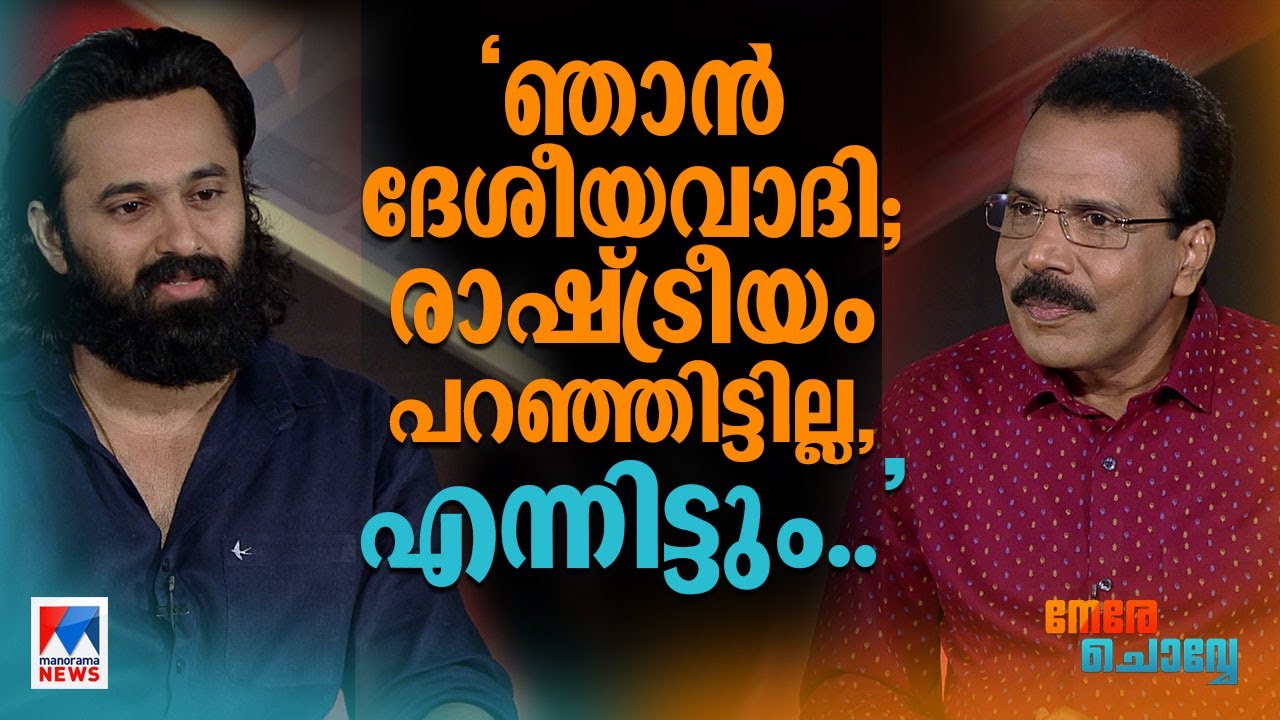 ‘ദേഷ്യവും എടുത്തുചാട്ടവും കുറച്ചു; എന്നെ മാറ്റിയത് കോവിഡ് കാലം’ | Unni Mukundan | Interview