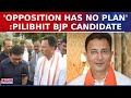 Pilibhit lok sabha elections jitin prasada slams opposition says oppn has no plan  up news