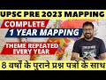 Upsc mapping trend analysis  theme discuss  1 year current mapping for upsc pre 2023 ias pre 2023