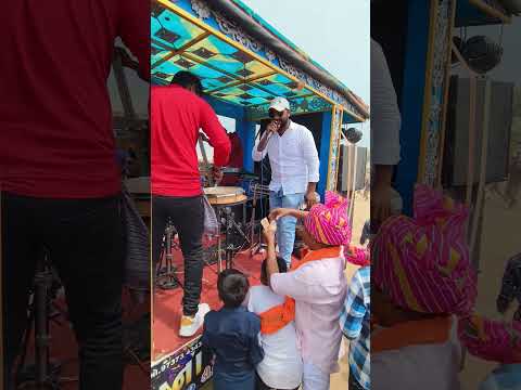 rajesh rana # dinesh roto # minesh  dholi dj live # jay rajal ma 🚩
