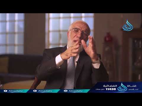 ادفع بالتى هي أحسن ح25 إيمانيات الشيخ عمر عبد الكافي