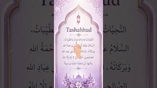 Tashahhud Attahiyatu Lilahi wa Salawatu #tashahhudrecitation #beautiful #quran