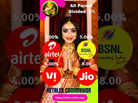 JIO Margin 8% | Airtel 3% | BSNL 5% | VI 4% and All Parent Divided Commission 2% | Multi Recharge