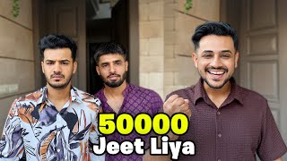 Zulqarnain Aur Ali Se Challenge Jeet Liya 😍 screenshot 5