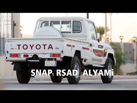 شيله يحبي قلبي حب شاص محملا أداء فهد بن فصلا 2020