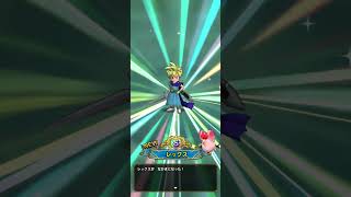 【ドラクエタクト】S1枠確定2026春季SPスカウト　確定はウレシイ🎵😍🎵