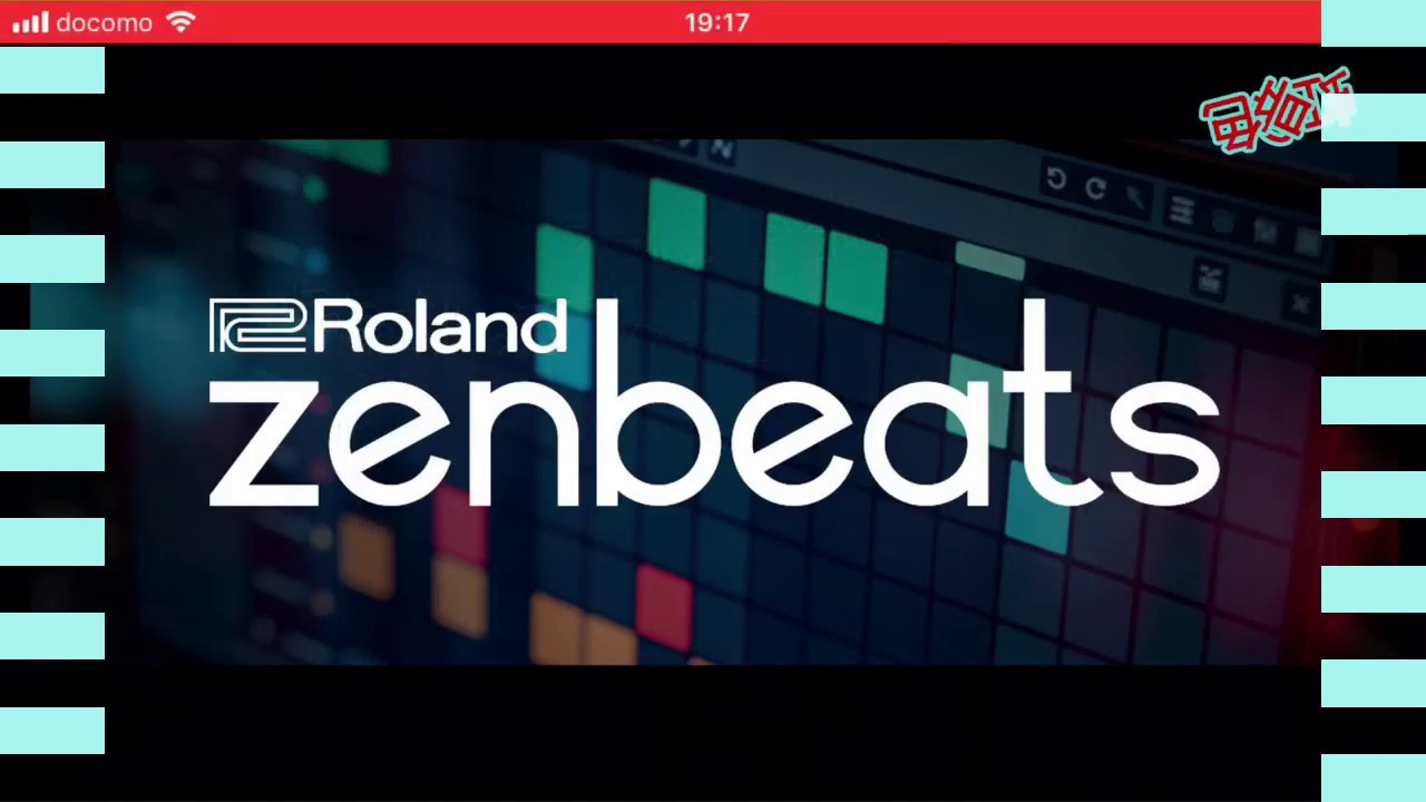 Zenbeatsを使ってみた Youtube Zenbeatsを使ってみた Youtube