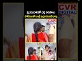 ప్రియురాలితో భర్త సరసాలు..పోలీసులతో ఎంట్రీ ఇచ్చిన మొదటి భార్య | Husband Caught To Wife |CVR Digital