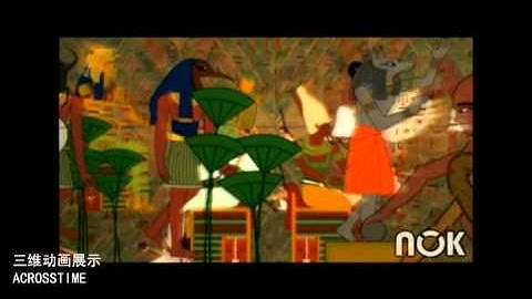 Animation Rendering Part 3