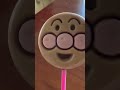 ASMR/CUTE CHOCOLATE LOLLIPOP ANPANMAN #shorts #asmr #lollipop #chocolate #anpanman #japan #viral