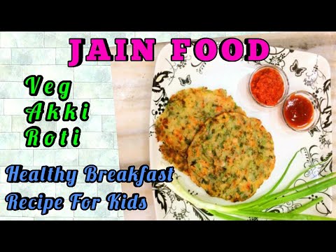 jain-food/easy-&-healthy-breakfast-recipe/breakfast-for-kids/recipe-for-kids-tiffin-box