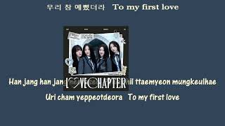 H1 KEY To  My First Love instrumental