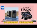 Easy Tricks For DJI Osmo Studio Shortcuts!