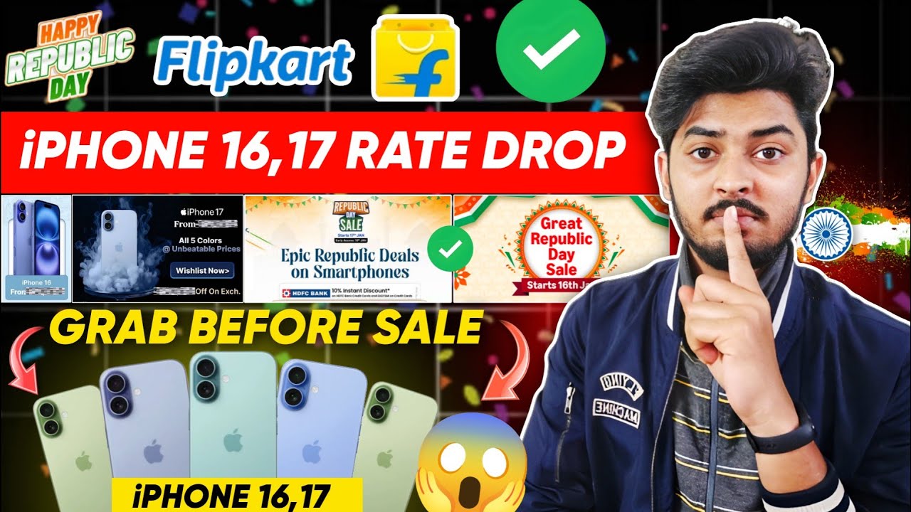 iPhone 17 & iPhone 16 Price in Flipkart Republic Day Sale 2026 | iPhone Sale Republic day today