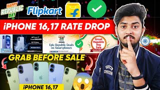 Iphone 17 & Iphone 16 Price In Flipkart Republic Day Sale 2026 Iphone Sale Republic Day Today
