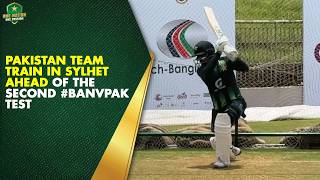 Pakistan Team Train in Sylhet Ahead of the Second #BANvPAK Test | PCB | MA2K