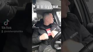 ПИТЬ НЕ БРОШУ НО КУРИТЬ БУДУ