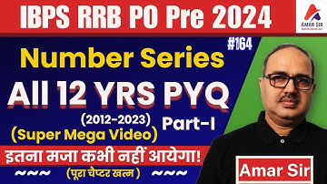 12 Years PYQS | Number Series | IBPS RRB PO 2024