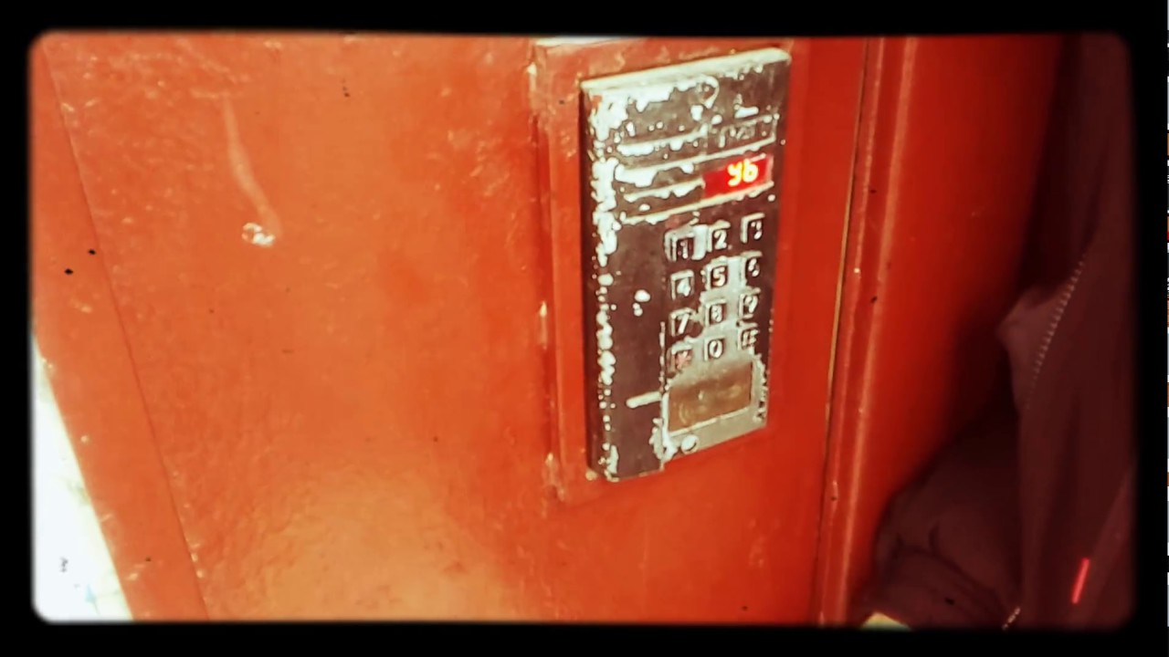 Домофон - YouTube