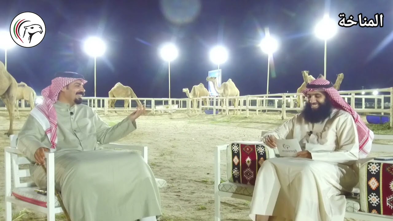 الحلقة السادسة من برنامج ( المناخة ) ضيف الحلقة : حمد حابس الشلاحي ، إعداد وتقديم : حسين الحميدي