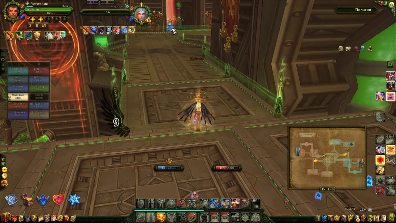 билд на дд жреца аллоды 13. 0 статы. бг аллоды. некромант хил аллоды. 0 пвп дд.