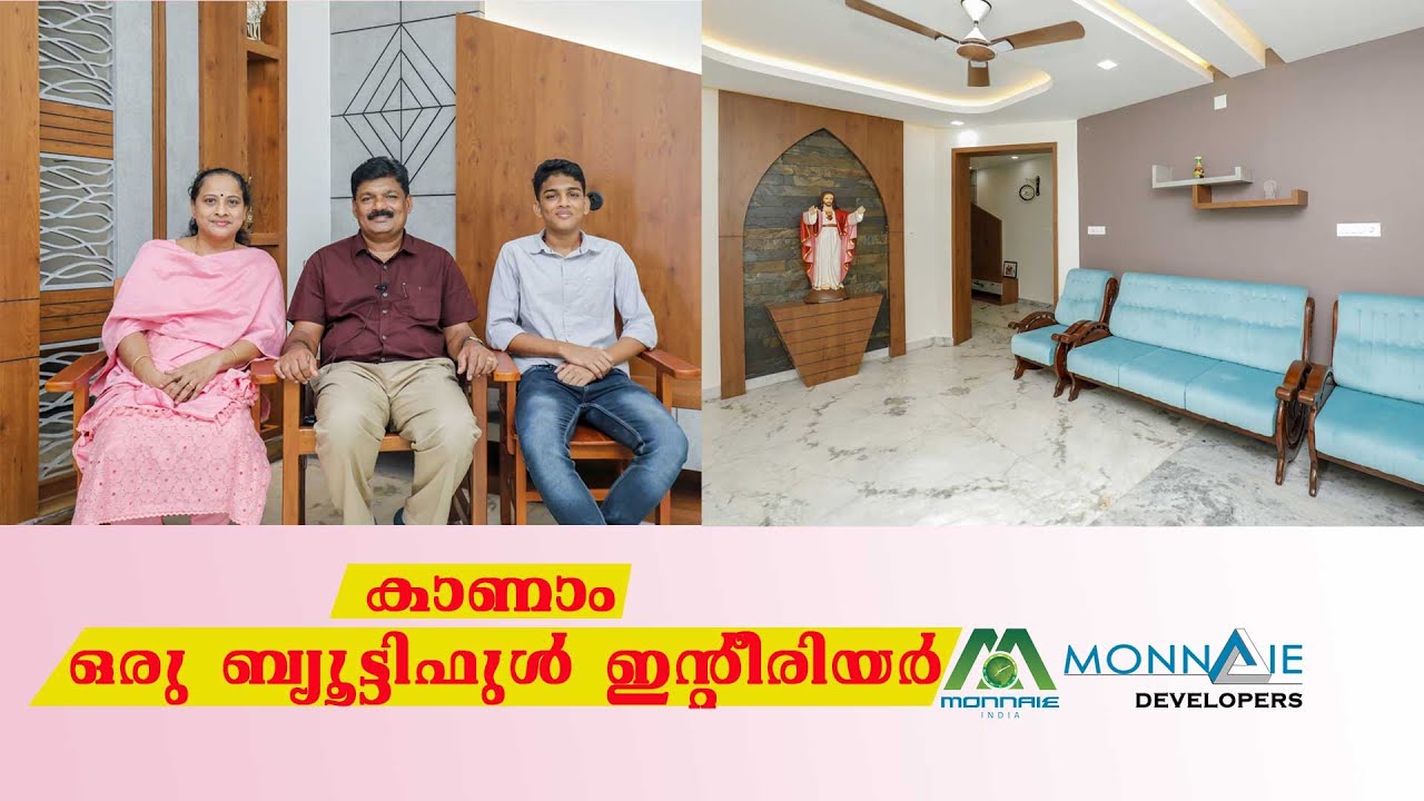 Simple & Beautiful Interior |Monnaie Developers |House Tour ...