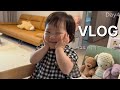 [VLOG] 눈뜨면 무조건 나가야하는 18개월 아기 일상 브이로그 l 트니트니ㅣ스타필드