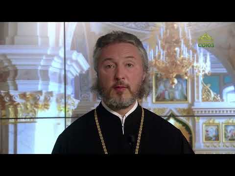 Церковный календарь. 7 сентября 2022. Святитель Мина, патриарх Константинопольский