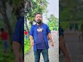 স্কুলের পুলাপান লেখাপড়া করে #study #students #motivational