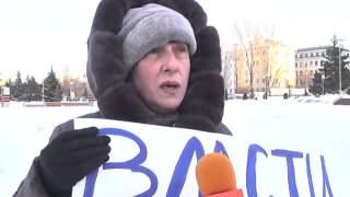 Обманутые вкладчики Обманутые вкладчики