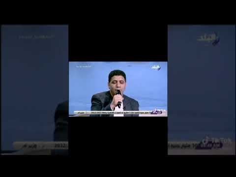 جزء من لقاء الشاعر روماني صبحي البقطر فى قناة صدي البلد برنامج صباح البلد مع الإعلامية نهاد سمير 