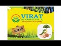 burma  teak plants shivashakti technology limited= 8889025525