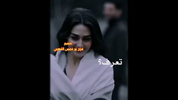 تعرف قلبي ايش قد يهواك حالات واتس منوعات 