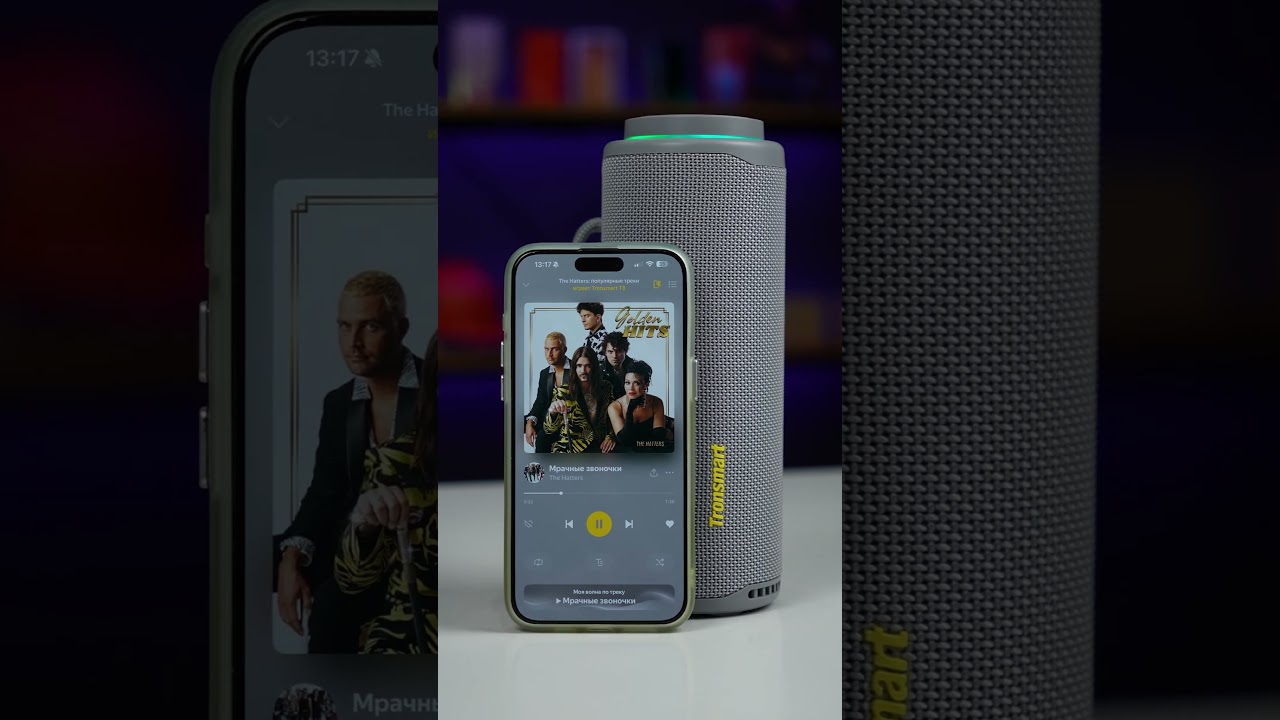 Tronsmart T8 🔊 Звук JBL, а цена в 2 раза ниже?