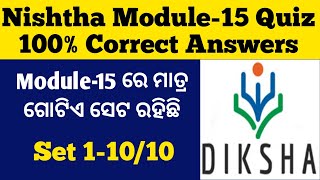Nishtha Module 15 Answers | Module 15 Quiz Answers | Nishtha Training Module 15 Question Answers