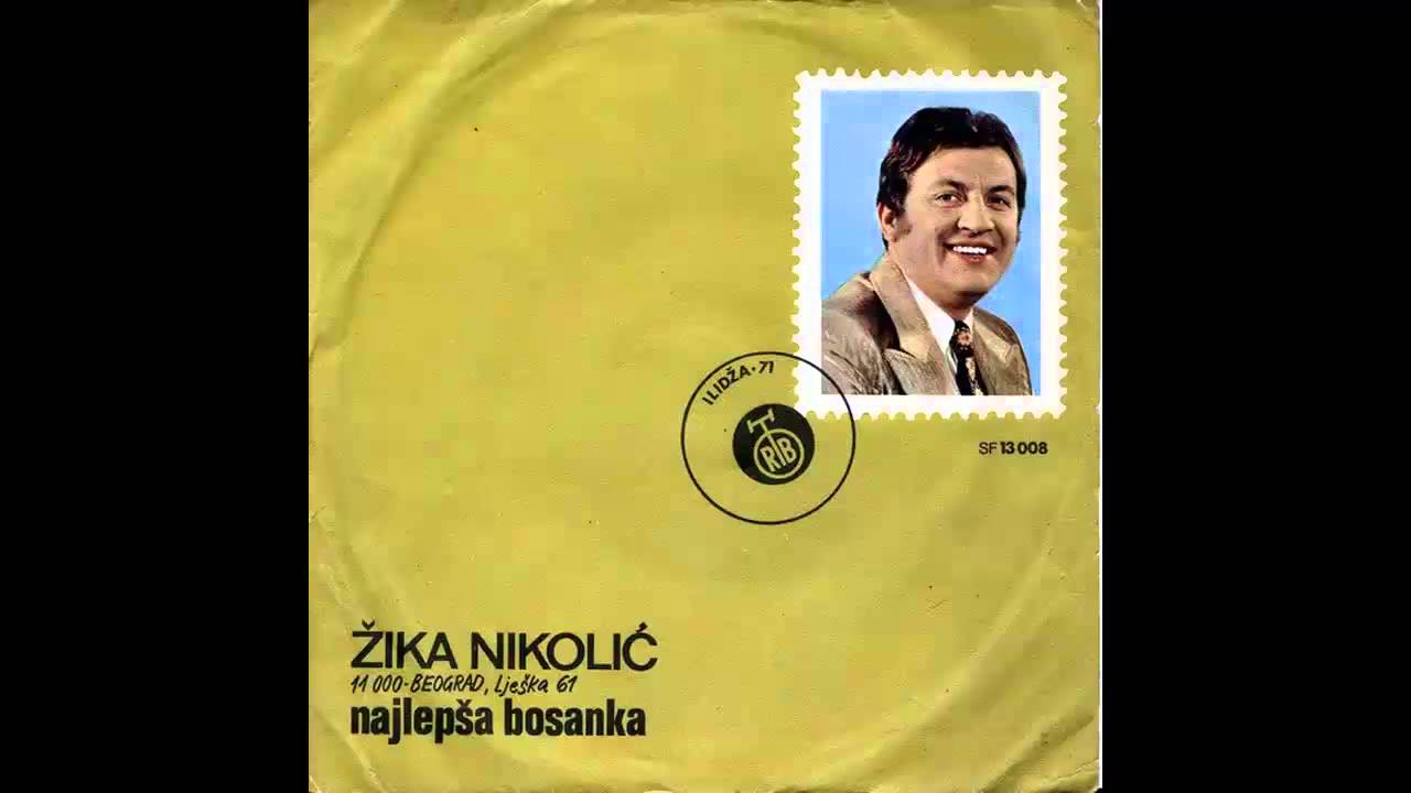 Zika Nikolic - Pesma o starcu - (Audio 1971) HD
