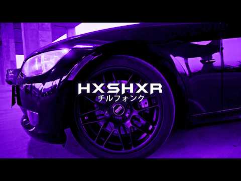 HXSHXR - Different Species [wave/phonk]