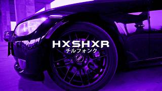 HXSHXR - Different Species [wave/phonk]